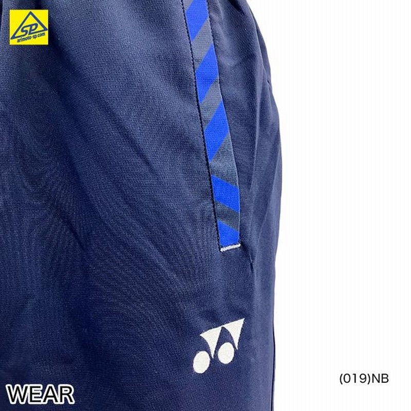 ボトムス(通常)｜全商品】ヨネックス【公式】オンラインショップ