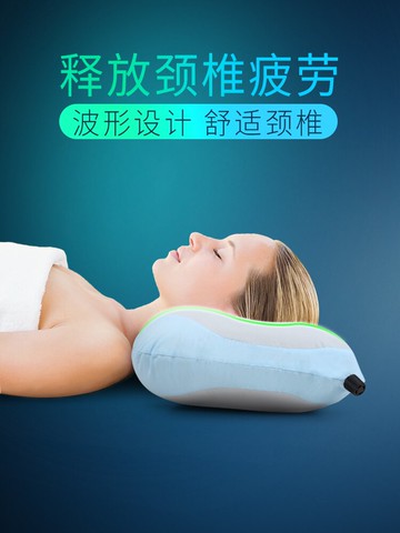 旅行充氣枕 脊態充氣枕頭旅行枕充氣枕便攜戶外家用旅行旅游露營護頸枕可折疊【MJ12446】