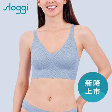 sloggi-ZERO FEEL BLISS零感蕾絲雅致系列V領背心式內衣 灰藍