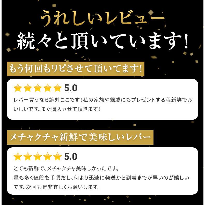 ギフト お中元 御中元 九州産黒毛和牛生レバー 要加熱 500g 内祝い 贈物 御歳暮 お歳暮 風呂敷 化粧箱