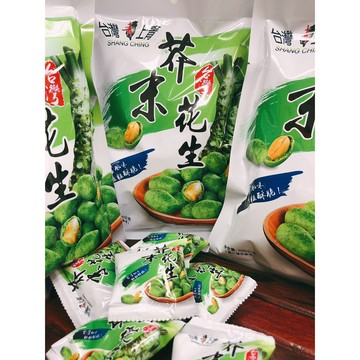 【台灣上青】芥末花生225G