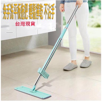 免手洗平板拖把 台灣現貨.輕鬆擰乾 不沾手 拖把神器 直立收納 強力去汙 拖把 掃除 除舊布新 懶人拖把
