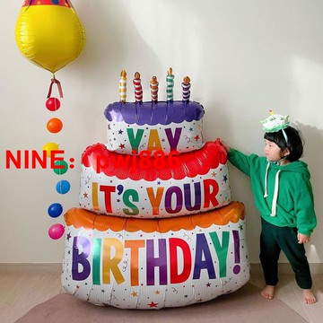 [台灣公司貨 可開發票]ins蛋糕鋁膜氣球寶寶周歲派對布置裝飾品卡通百日小紅書布置裝飾