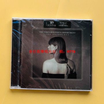2024終極版 Taylor Swift The Tortured Poets Department 2CD 豪華珍藏版 歌迷必收 經典專輯 限量發行