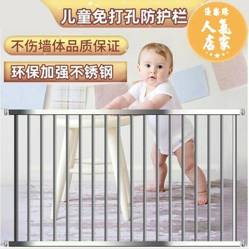 窗戶欄杆 安全門欄 防護欄 免打孔兒童安全防護欄窗戶欄桿不鏽鋼防盜窗網室內高層陽台飄窗用