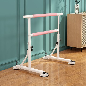 免運 開立發票 舞蹈器材 舞蹈把桿跳舞房跳舞教室家用移動式可升降練功壓腿桿專業輔助工具特惠/可開發票 H0913