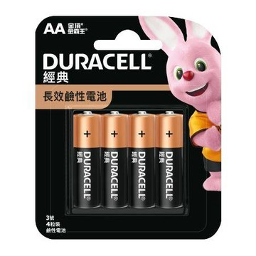 金頂鹼性電池/3號/4入/卡