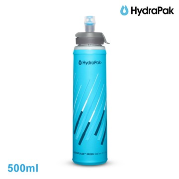 HydraPak UltraFlask Speed 越野輕量軟式水瓶 AH156HP｜甜酒藍 500ml (摺疊收納 單手翻蓋)