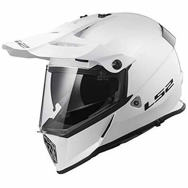 Ls2ヘルメットパイオニアv2アドベンチャーヘルメット ホワイト Xsサイズ 通販 Lineポイント最大get Lineショッピング