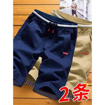 純棉短褲男士五分褲潮流夏季休閑寬松大碼中褲子大褲衩外穿七分褲