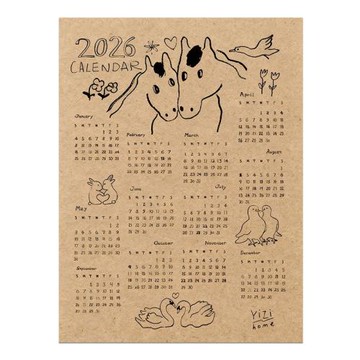 yizihome2026原創彩色國風插畫掛歷馬年日歷新年裝飾月歷年歷