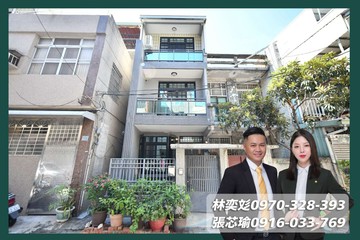新堀江商圈有庭院門口停車美式風格典雅透天｜高雄市苓雅區林森二路