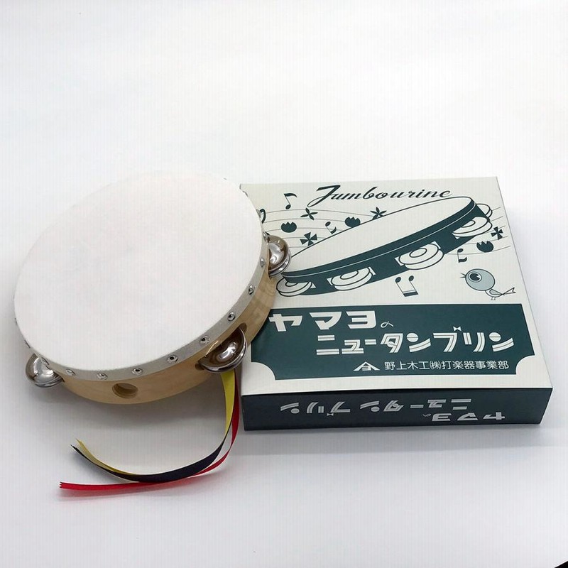 ヤマヨのチューナブルタンブリン 2セット 190 タンバリン ○ヤマヨ 日本製 チューナブル タンバリン タンブリン 体育用