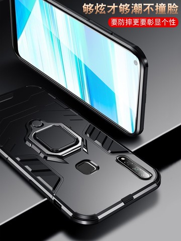 適用于vivoz5x手機殼z5x限量版防摔保護套vivoz5男全包硅膠新品潮牌voviz軟殼viviz磨砂硬殼viv0超薄外殼個性