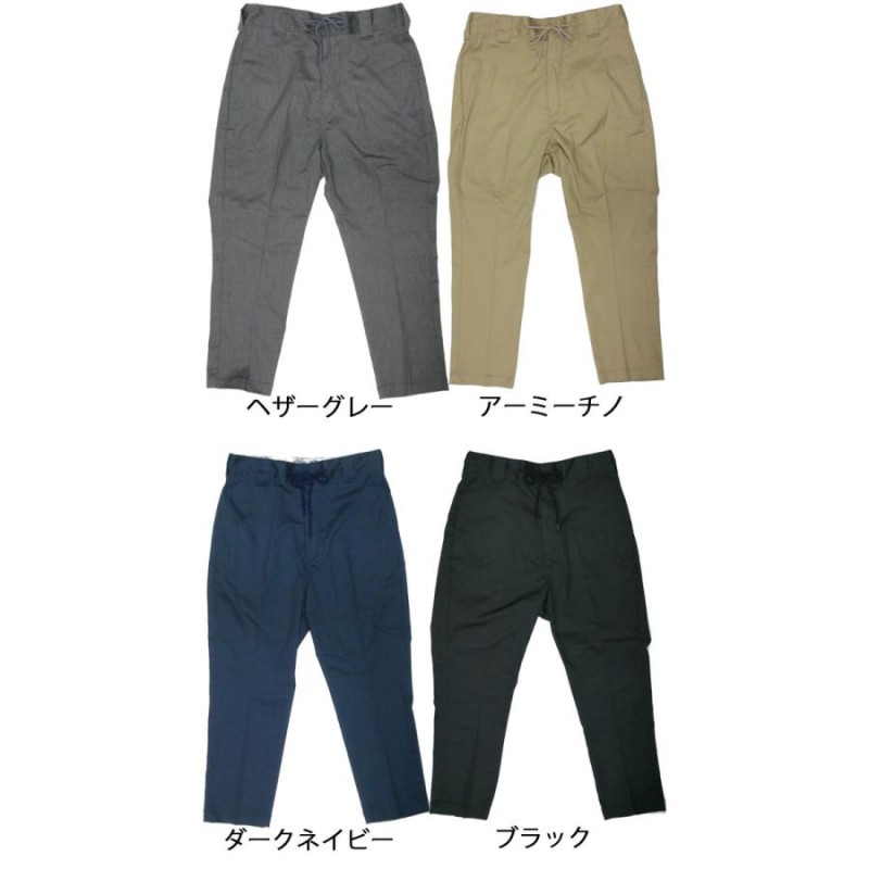 ディッキーズ Dickies メンズ パンツ T/C ストレッチ イージー