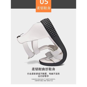 大碼女鞋41-44夏季平底涼鞋女軟底孕婦休閑舒適防滑媽媽涼鞋40-43