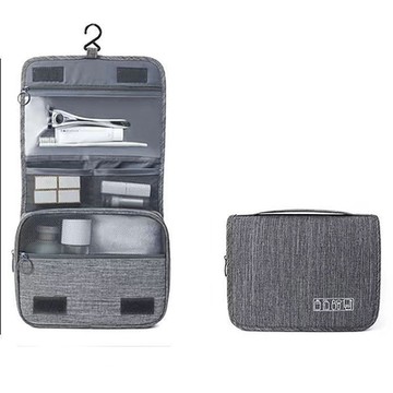 (2入優惠組)EC 外出旅行二折款洗梳袋 EC-07 灰色