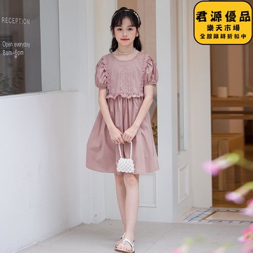 洋裝 女童洋裝 女童短袖連衣裙 夏季新款連衣裙 法式純色連衣裙 甜美花邊泡泡袖裙子 連衣裙