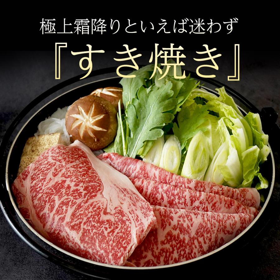 ギフト 2023 牛肉 黒毛和牛  A4等級以上 霜降り リブ・ サーロイン スライス 1kg（500g×2） 送料無料 すき焼き お中元  取り寄せ