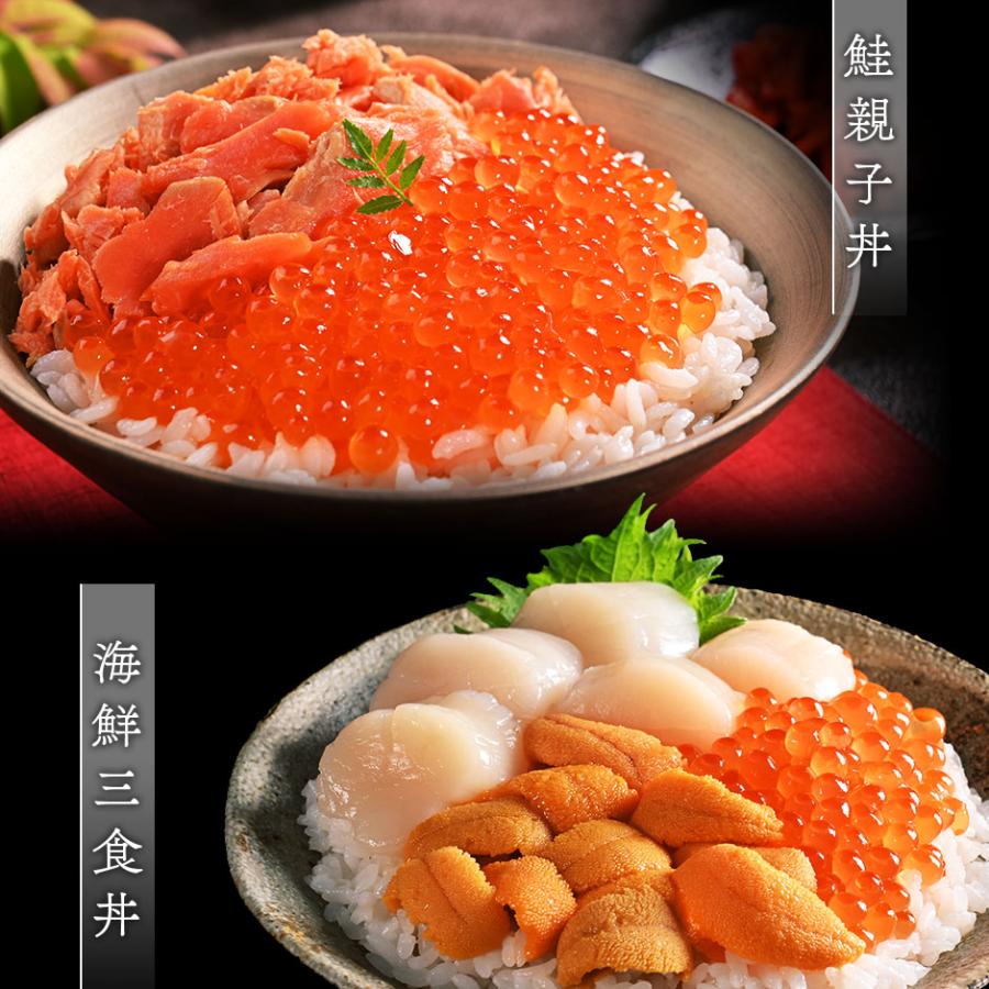 北海道 斜里産  鮭 いくら 醤油漬け 150g お取り寄せグルメ 海鮮丼 食品 食べ物 海鮮