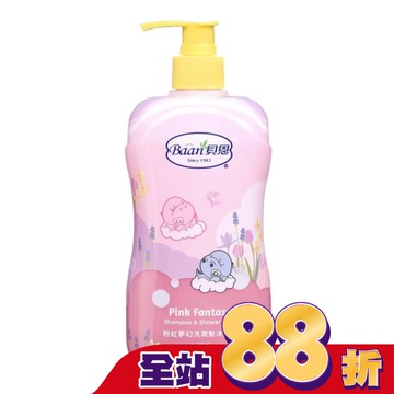 貝恩粉紅夢幻洗潤髮沐浴乳400ml