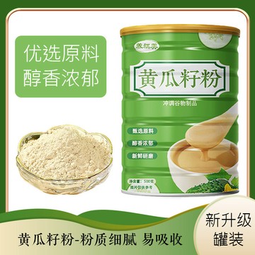 【低卡零嘴小舖】黃瓜籽粉500g卽食早餐免煮速溶方便食品養胃營養代餐黃瓜籽