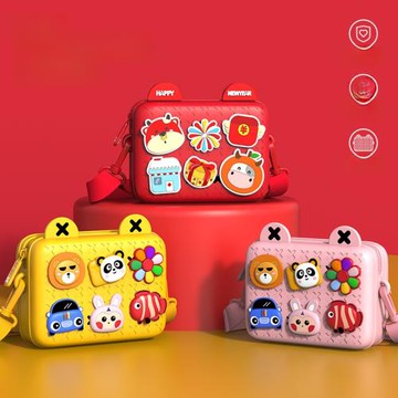 DIY ABS材質單肩幼兒園相機包包