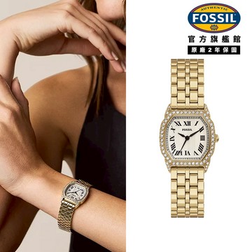 【FOSSIL 官方旗艦館】Harlow 閃耀八芒復古羅馬數字女錶 金色不鏽鋼 27 MM ES5489