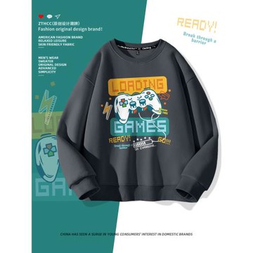 衛衣男春秋季重磅圓領潮牌2025新款男生休閑長袖外套男士秋款衣服