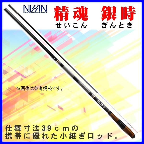 (未使用･未開封品)　宇崎日新 ロッド 精魂 雲弓 鯉 二十一尺 630 7z28pnb 楽天市場】宇崎日新 精魂 雲弓 360の通販