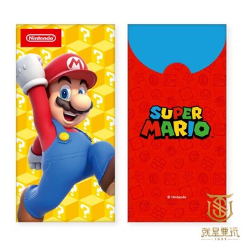 【就是要玩】NS Switch 任天堂 特典 2024 限定 紅包袋 特點 紅包 2024年 過年 婚禮 喜慶 瑪利歐