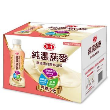 【愛之味】純濃燕麥-膠原蛋白青春三效290ml(12入/箱)