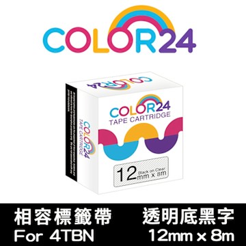 【Color24】 for Epson LK-4TBN / LC-4TBN 透明底黑字相容標籤帶(寬度12mm)