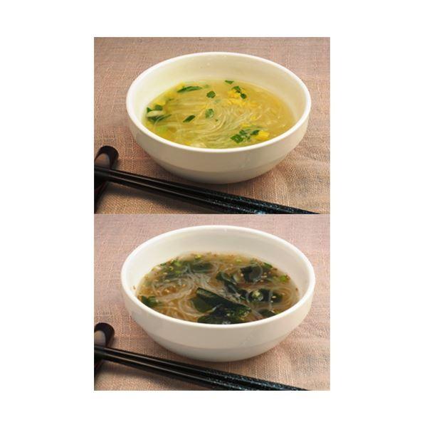 春雨スープ5種60食セット 3(計180食)