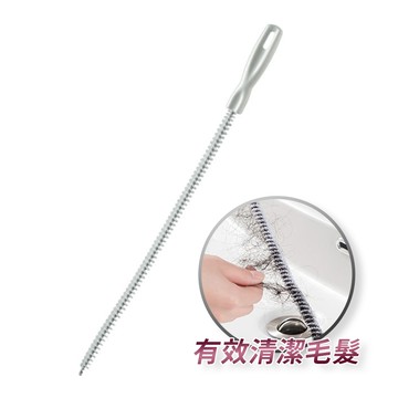 水管疏通器 【F073】 管道疏通器 通水管 通管條 水管疏通 排水孔 毛髮疏通棒 清潔刷