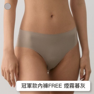 【冠軍款】24HRS無感深V內褲【煙霧暮灰】內褲 無痕內褲 女裝 三角褲