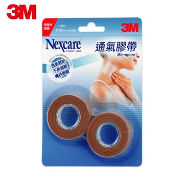 3M 17004 Nexcare 膚色通氣膠帶半吋 (2捲)★3M 迎新送舊 ★299起免運