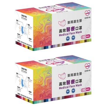 CareMax 凱瑪適 素色系列 成人醫療口罩 17.5 x 9.5cm  桃粉色  50片  2盒