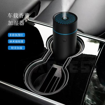 汽車香氛 車用擴香 夾式芳香車內香水 2021充電香熏機車載家用加濕器5V空氣凈化加濕器家用除臭香氛機