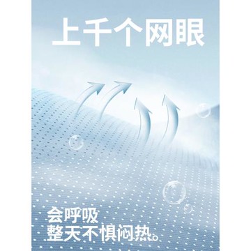 回力冰絲男t恤短袖夏季速干上衣服夏日椰子樹青少年大碼半袖體恤