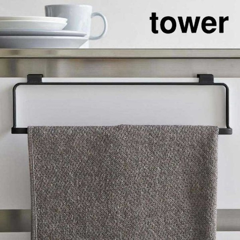 キッチンタオルハンガーワイド Tower タワー ブラック 黒 タオル掛け キッチン小物 収納 シンプル おしゃれ インテリア 通販 Lineポイント最大get Lineショッピング