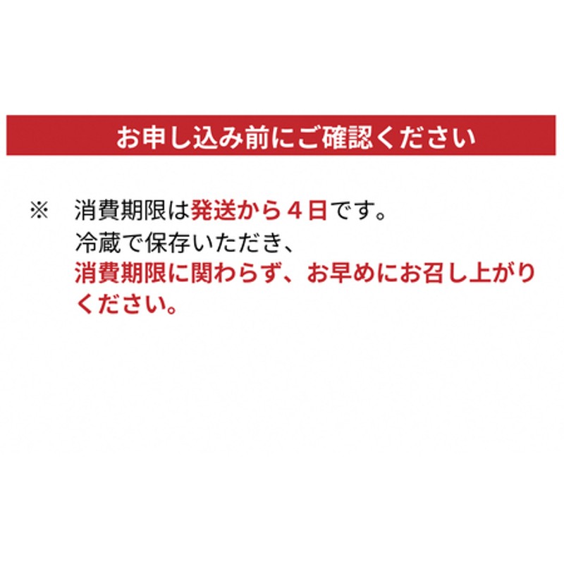 A-315】宝牧場 近江牛切り落としＡ 500g ［高島屋選定品］ 通販 LINE