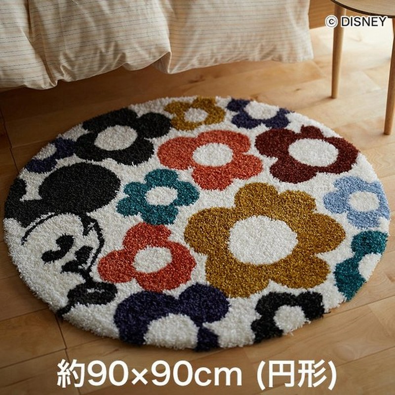 ラグカーペット スミノエ ディズニーラグマット Mickey Hide In Flower Rug ハイドインフラワーラグ 約90 90cm 円形 Drm 4074 通販 Lineポイント最大0 5 Get Lineショッピング