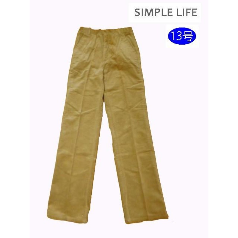 クラシック SIMPLE LIFE シンプルライフ コーデュロイパンツ ベージュ