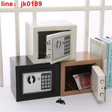 【店家優選】尚紙幣床頭大容量壹體戶口簿隱藏i式入墻防