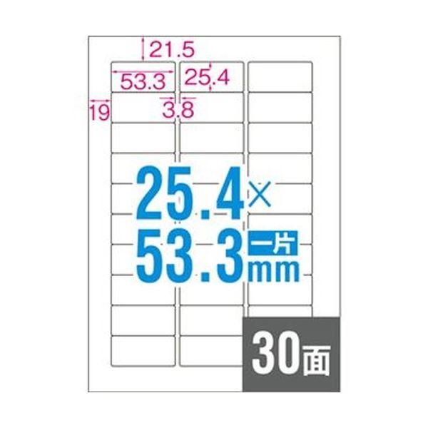 （まとめ）エーワンラベルシール[レーザープリンタ] 水に強いタイプ マット紙・ホワイト A4 30面 53.3×25.4mm 313751冊（20シート）〔×10セット〕〔代引不可〕