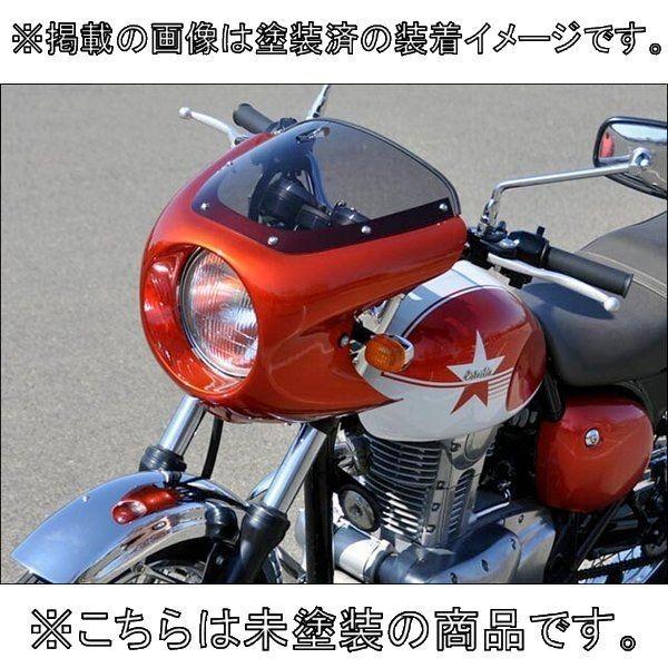 ロケットカウル　セット　未塗装 Amazon | 【SUKIRACING】ZX-25R 2020 2021 2022 2023カウル