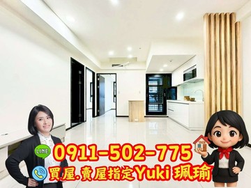 鋼骨制震有裝璜3房車~江翠北側Yuki珮瑜｜新北市板橋區華江一路
