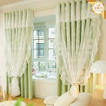 【輕奢遮光】法式窗簾 蕾絲窗簾 紗簾 遮光簾 客廳窗簾 臥室窗簾 雙層一體 落地窗定製 2025新款 垂感飄逸