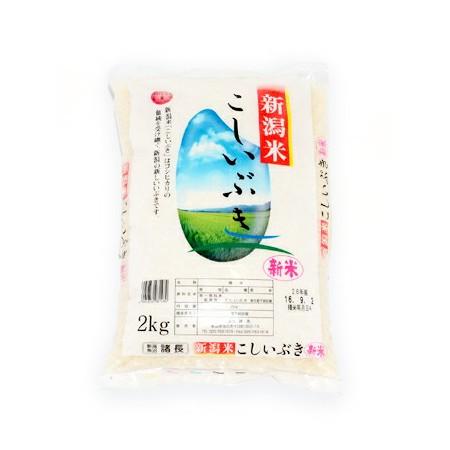 お歳暮 御歳暮 2023 新米 令和5年産 米 2kg こしいぶき 新潟産